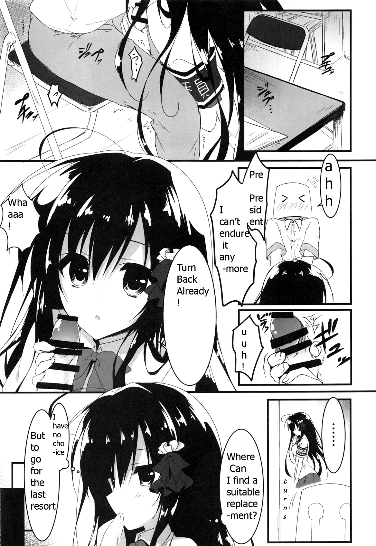 Hentai Manga Comic-President, You'll Pick Me Right!?-Read-3